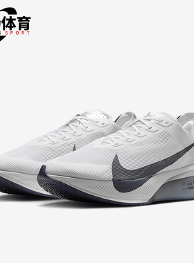 Nike/耐克正品2025秋季款男士低帮运动减震耐磨跑步鞋HF6414-100