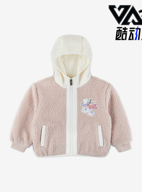 Nike/耐克正品Whimsy 幼童时尚连帽抓绒保暖夹克外套IQ9994-667