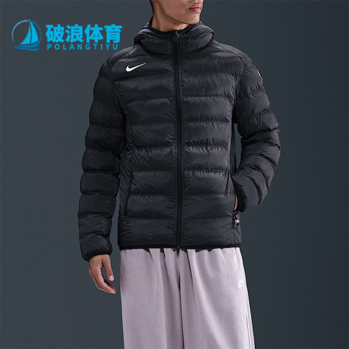 Nike/耐克正品Total90新款男黑米白色休闲经典夹克外套HV3508-010