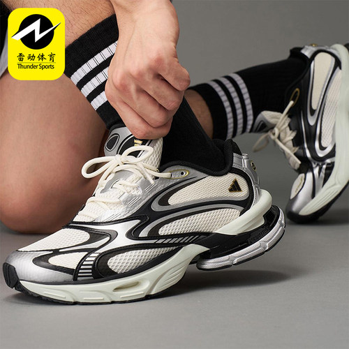 Adidas/阿迪达斯正品FORMOTION男女网眼系带透气耐磨跑步鞋JQ9349
