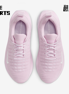 Nike/耐克正品InfinityRN 4女士缓震透气经典跑步鞋DR2670-600