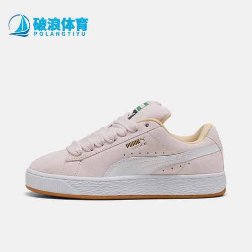 Puma/彪马男女经典休闲板鞋