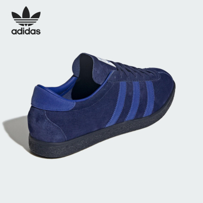 Adidas/阿迪达斯官方正品三叶草男女经典复古休闲运动鞋JR4773