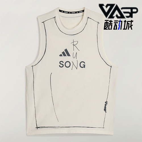 Adidas/阿迪达斯正品夏季男士运动跑步圆领经典舒适背心T恤KT0775