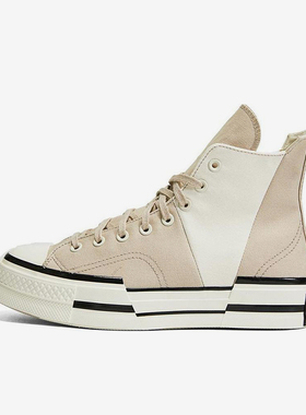 Converse/匡威正品新款男女同款拼接简约耐磨透气休闲鞋A02774C