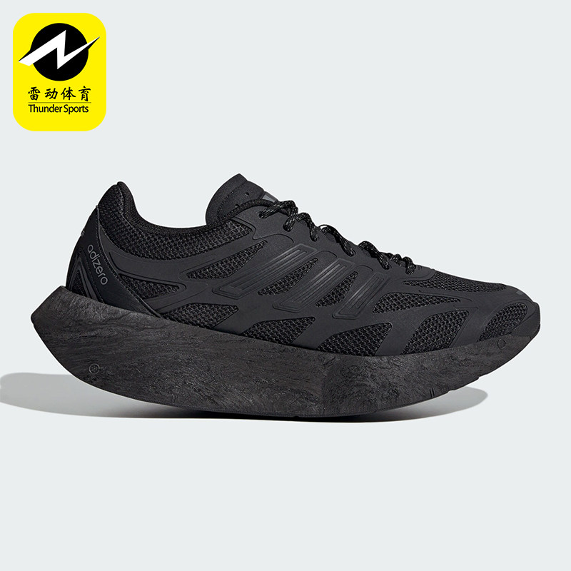 Adidas/阿迪达斯正品秋冬新款男女经典厚底运动跑步鞋IH0972