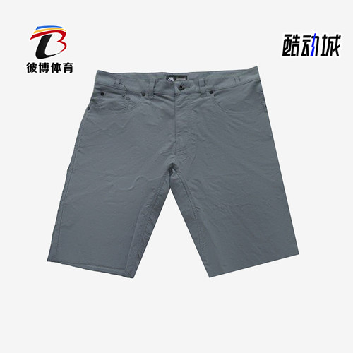 Nike/耐克正品SB工装短裤新款男灰色纯色经典休闲短裤727023-065