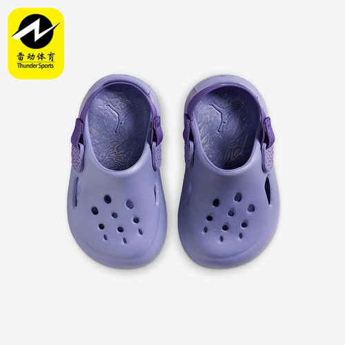 Nike/耐克正品Jordan Hydrip 婴童防滑透气易穿脱凉鞋HF5983-500