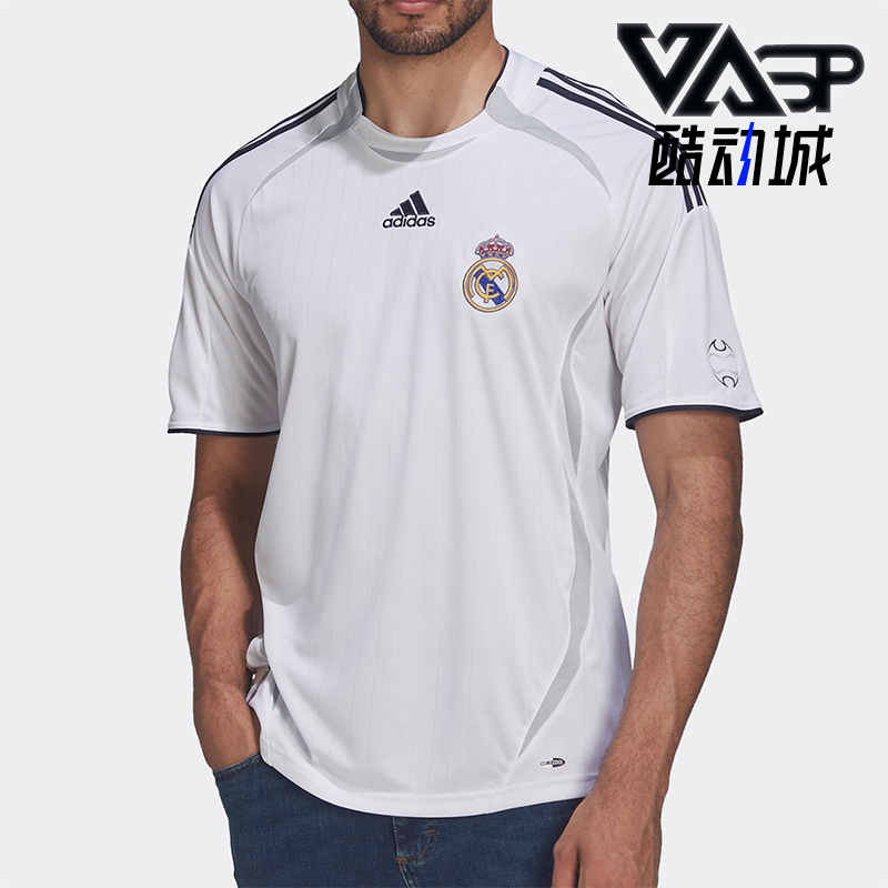 Adidas/阿迪达斯正品运动男士圆领简约短袖足球球百搭衣H18498