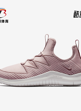 Nike/耐克正品运动女士时尚潮流低帮轻便训练鞋AO3424-500