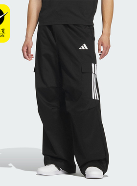 Adidas/阿迪达斯正品V M PARA PNT男士运动宽松三条纹长裤KF2749