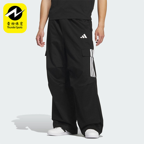Adidas/阿迪达斯正品V M PARA PNT男士运动宽松三条纹长裤KF2749