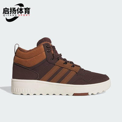 Adidas/阿迪达斯正品2025秋季款男女日常运动中帮运动鞋JQ5364