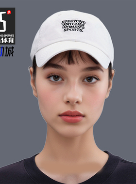 Nike/耐克正品205新款男女遮阳软顶日常经典梭织棒球帽IF9620-133
