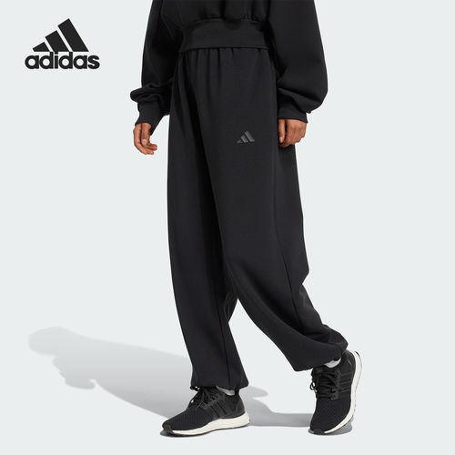 Adidas/阿迪达斯官方正品新款男女黑色宽松休闲运动长裤JM1652