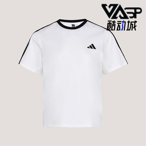 Adidas/阿迪达斯正品DANCE TEE2女士简约经典日常运动T恤KX2747