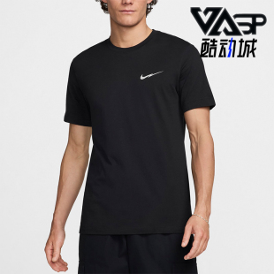 耐克正品 FZ5418 新款 简约圆领透气运动休闲短袖 010 男士 Nike