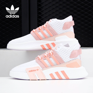 Bask EQT 阿迪达斯官方正品 FX3777 女子运动休闲鞋 ADV Adidas