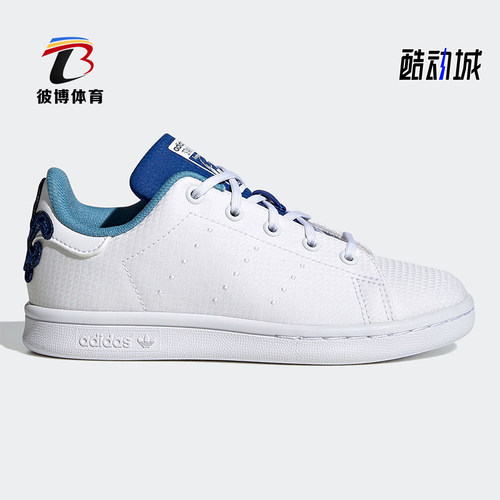 Adidas/阿迪达斯夏季运动休闲鞋