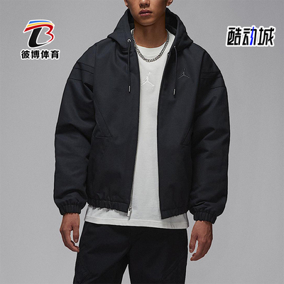 Nike/耐克正品JORDAN男士运动宽松休闲梭织连帽棉服HV1849-010