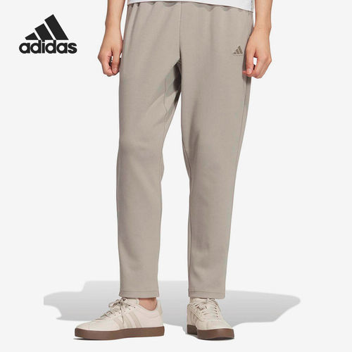Adidas/阿迪达斯官方正品TH KN PNT男士针织简约休闲长裤KR2525
