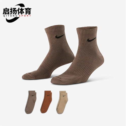 Nike/耐克正品2025秋季新款男女经典训练短袜三双装SX6893-911