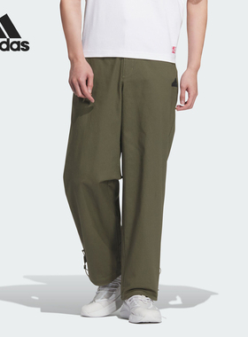 Adidas/阿迪达斯正品春季新款男士梭织阔腿运动休闲裤JE8573