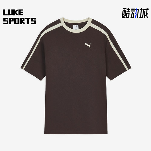 Puma/彪马正品新款夏季男士圆领宽松经典透气短袖T恤638457-13