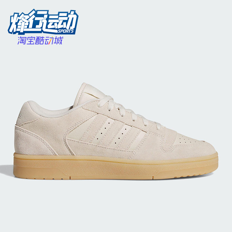 Adidas/阿迪达斯正品三叶草男女日常运动耐磨低帮休闲鞋JS2272