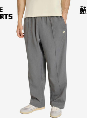 Adidas/阿迪达斯正品FirebirdFW25男三条纹经典宽松长裤KE2172