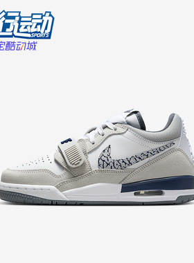 Nike/耐克正品JORDAN GS女子大童缓震运动经典篮球鞋CD9054-124