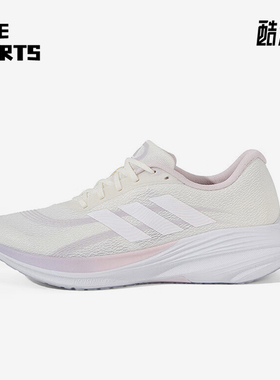 Adidas/阿迪达斯正品2025冬季款女士训练运动耐磨跑步鞋JS2329