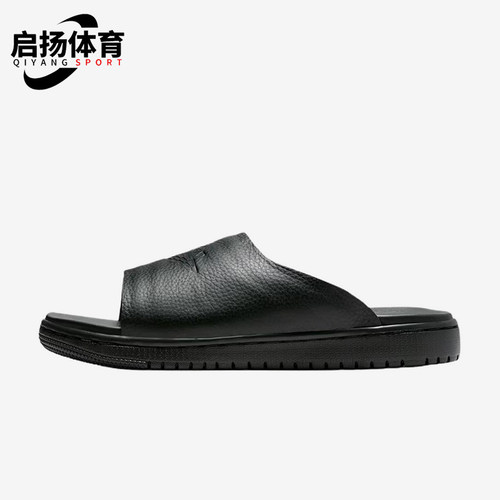 Nike/耐克正品女士时尚休闲经典透气耐磨缓震拖鞋AO9919-001