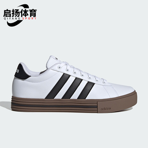 Adidas/阿迪达斯正品新款男女同款运动系带板鞋JR0077