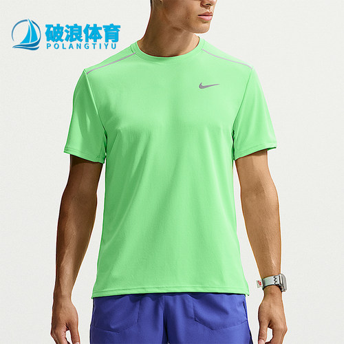 Nike/耐克正品2026年男士透气时尚休闲短袖运动T恤IF2083-336