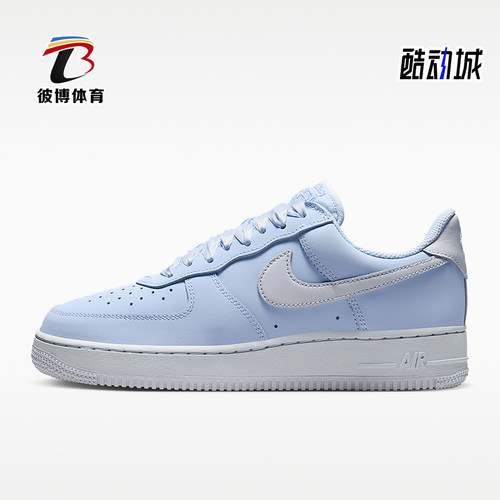 Nike/耐克正品Air Force1女士轻便减震经典低帮板鞋IR0871-400