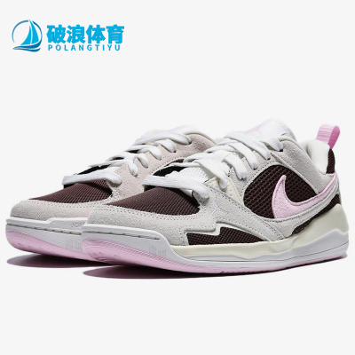 Nike/耐克正品JORDANCMFTEra新款女灰粉色经典篮球鞋IV3220-261