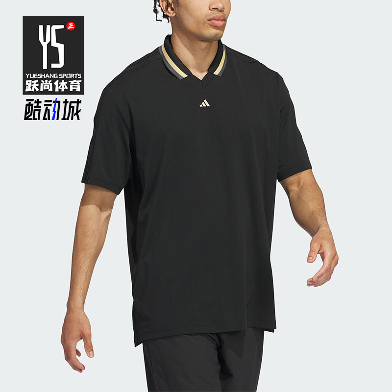 Adidas/阿迪达斯正品休闲2024新款男士透气运动宽松POLO衫IW1425,运动服/休闲服装,运动POLO衫,淘宝优惠券,粉丝福利购,淘宝优惠卷
