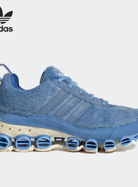 Adidas/阿迪达斯官方正品三叶草男女同款时尚运动休闲鞋GX6446