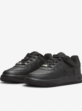 Nike/耐克正品Force 1 Low EasyOn儿童运动休闲鞋FN0237-001