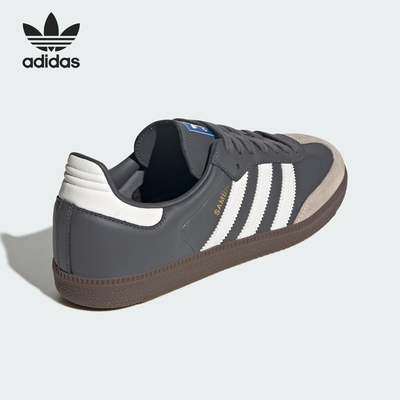 Adidas/阿迪达斯官方正品三叶草男女休闲耐磨低帮运动鞋JR0913