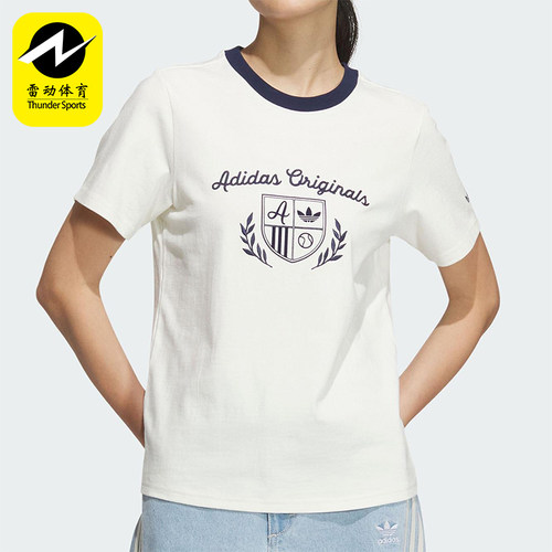 Adidas/阿迪达斯正品三叶草女士经典复古印花运动短袖T恤JM8009