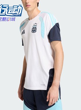 Adidas/阿迪达斯正品2026年男士轻薄透气经典日常短袖T恤JY7029