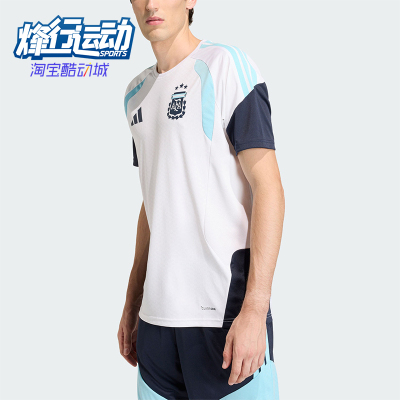 Adidas/阿迪达斯正品2026年男士轻薄透气经典日常短袖T恤JY7029