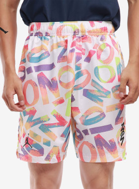Nike/耐克正品男子舒适透气梭织系带休闲运动短裤 DH0591-100