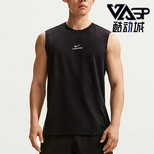 Nike/耐克正品NikePro无袖休闲舒适经典训练上衣IM4900-010