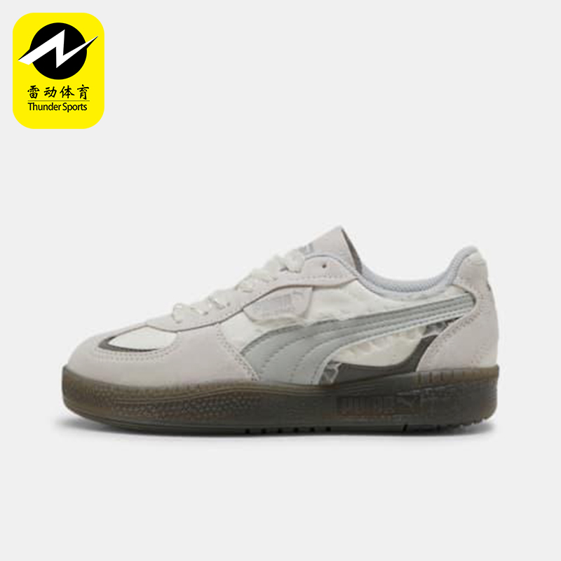 Puma/彪马正品PALERMO女士复古轻便休闲经典系带板鞋401286-01