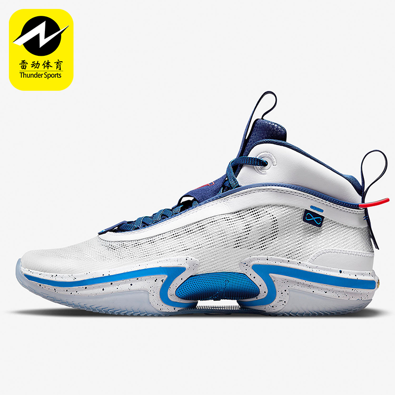 耐克男士耐磨实战篮球鞋