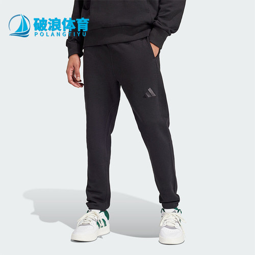 阿迪达斯男士运动休闲长裤