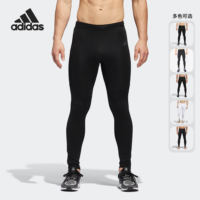 阿迪达斯正品男子紧身运动裤